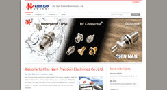 Desktop Screenshot of chinnan.com.tw